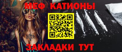 ешки Шахты