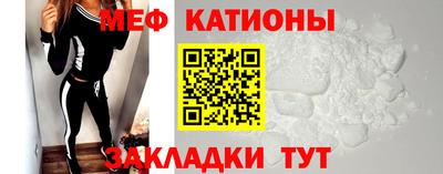 ешки Шахты