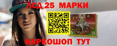 MDMA Ярцево