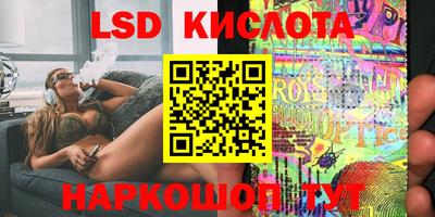 ALPHA PVP Шебекино