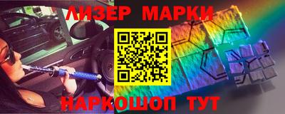 ALPHA PVP Шебекино