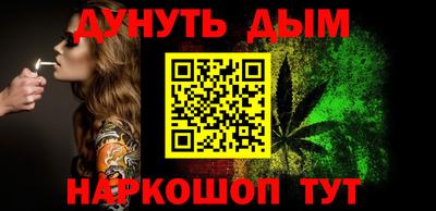 ALPHA PVP Шебекино