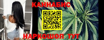 ALPHA PVP Шебекино