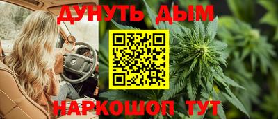 ешки Шахты