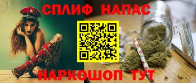 ешки Шахты