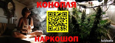 ешки Шахты
