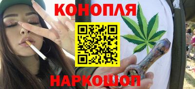 ALPHA PVP Шебекино