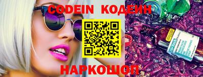 ешки Шахты