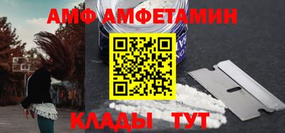 ешки Шахты