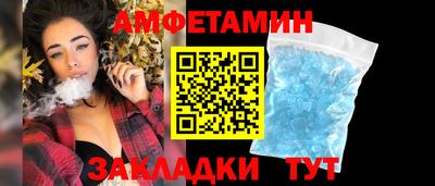 ешки Шахты