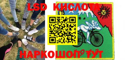 ALPHA PVP Шебекино