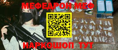 ПСИЛОЦИБИНОВЫЕ ГРИБЫ Шелехов
